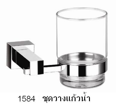 ชุดวางแก้วน้ำ