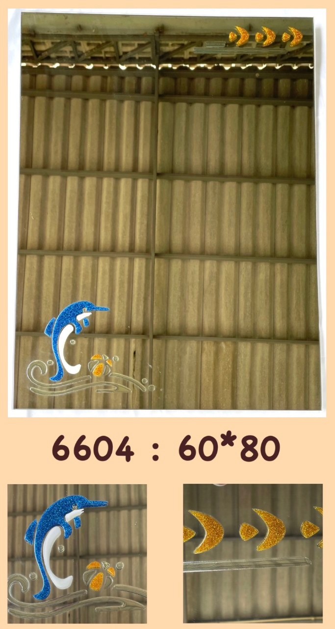 กระจก 60*80